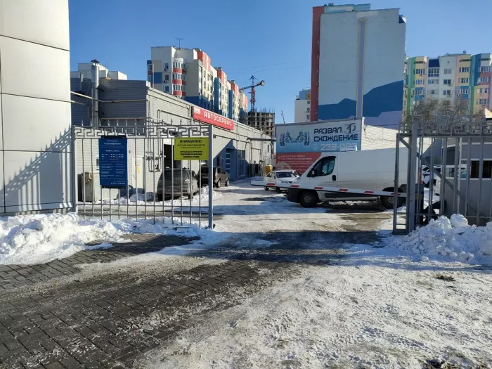 Автосервис "Лонжерон"