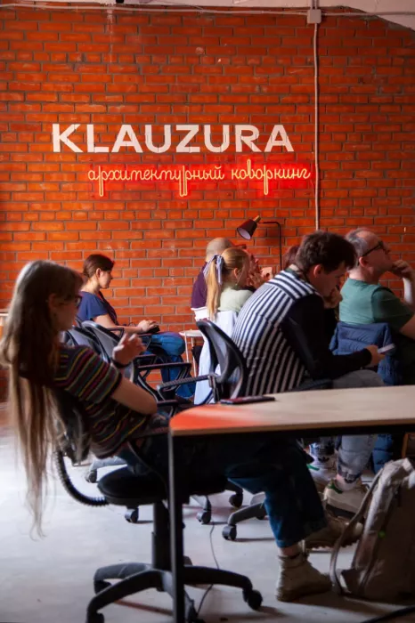 Архитектурный коворкинг Klauzura