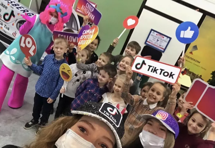 Парк развлечений Kidsberg