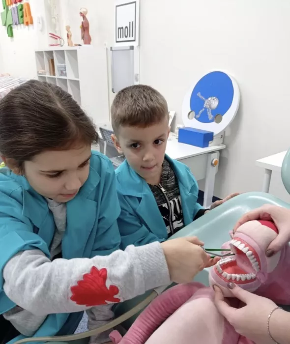 Парк развлечений Kidsberg
