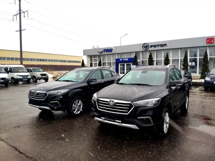 Автосалон "Faw АвтоВектор"