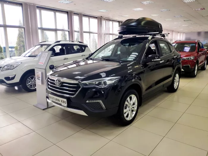 Автосалон "Faw АвтоВектор"