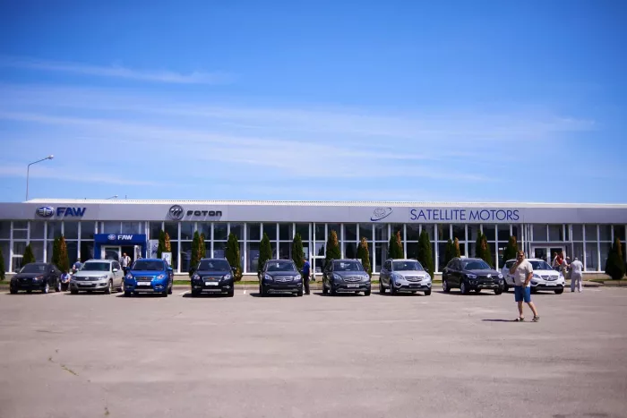 Автосалон "Faw АвтоВектор"