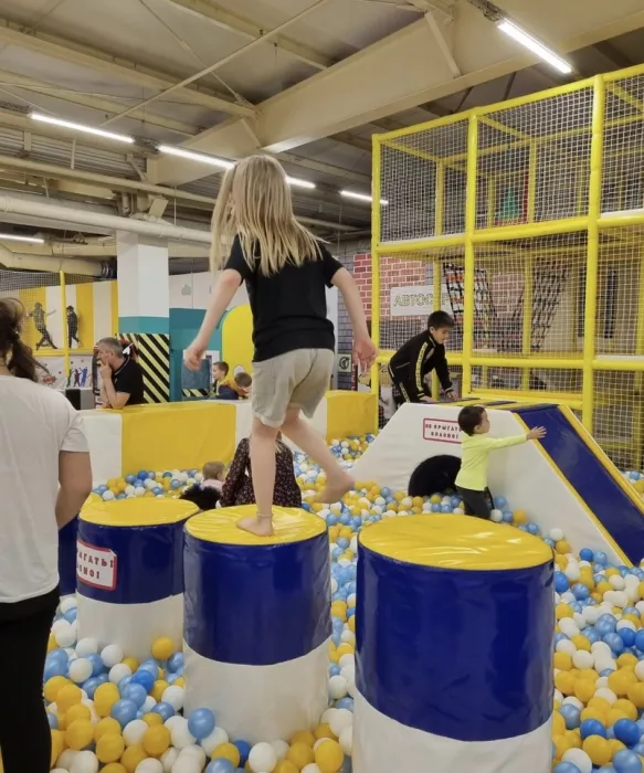 Парк развлечений Happy Land