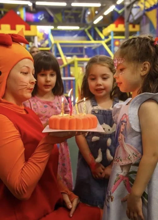 Парк развлечений Happy Land