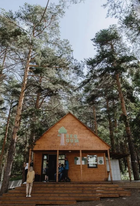 Парк развлечений Sequoia park