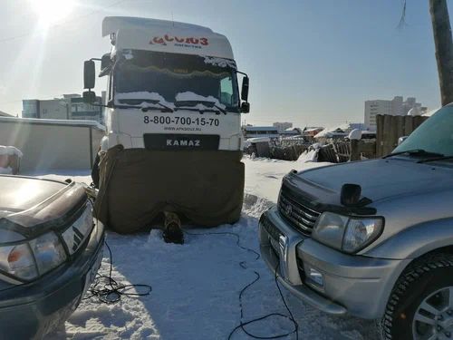 Автосервис "Авторазогрев"