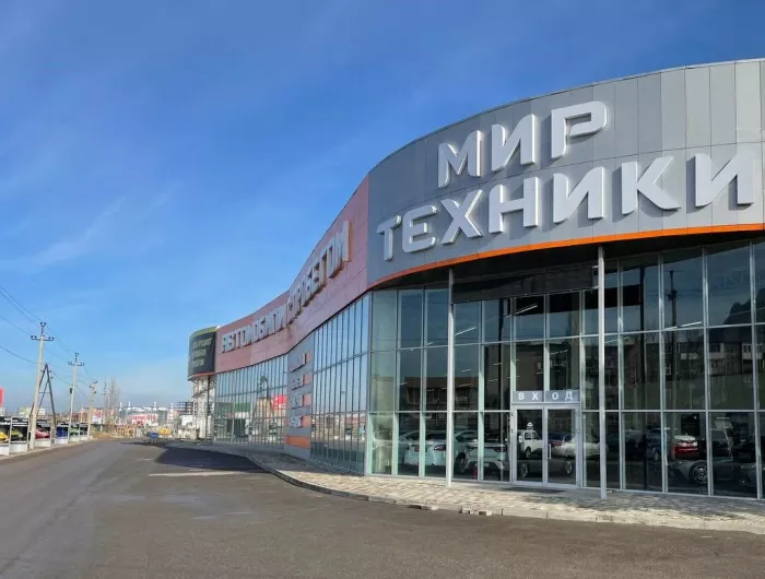Мир техники - Автомобили с пробегом