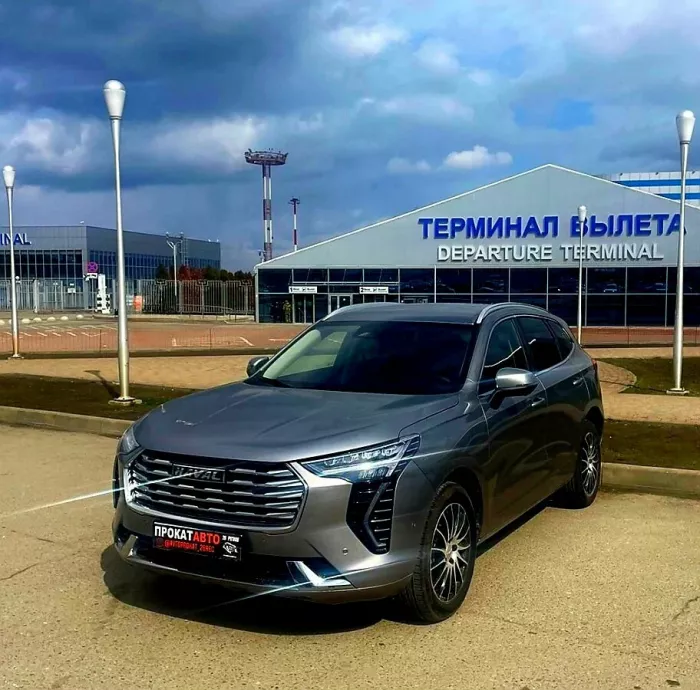 Прокат Авто - "26 Регион"