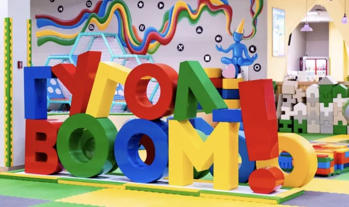 Парк развлечений ГУГОЛ_BOOM