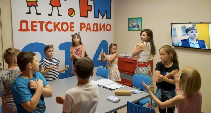 Парк развлечений Чадоград