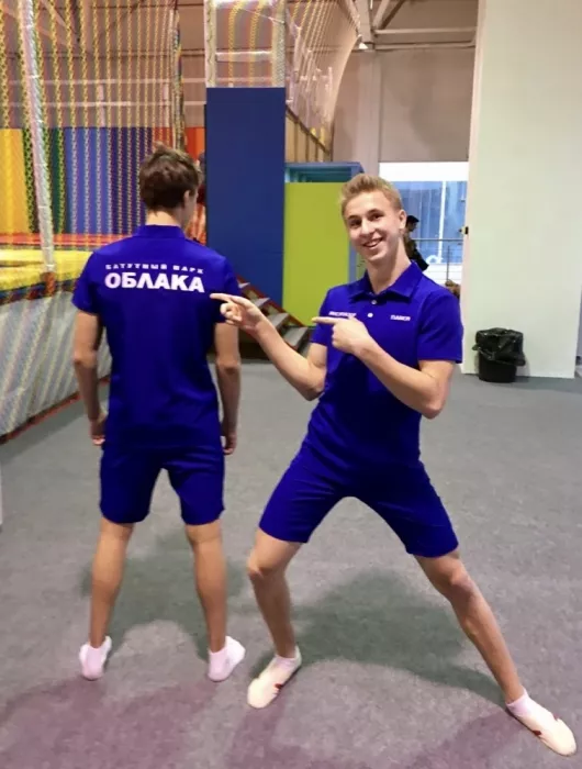 Парк развлечений Облака