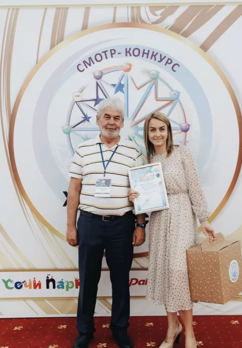 Парк развлечений Аркадные игры