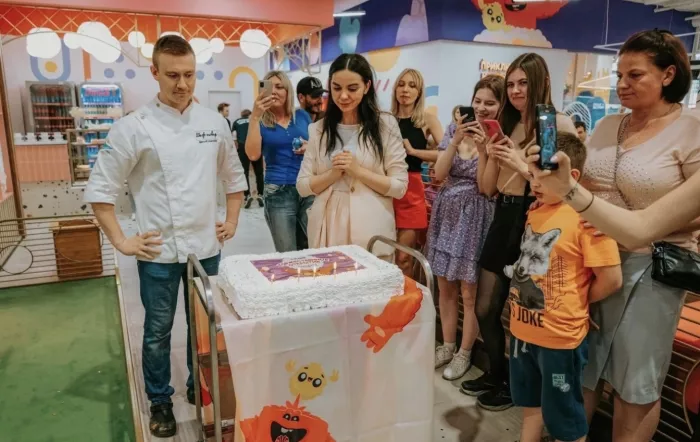 Парк развлечений Пакабата
