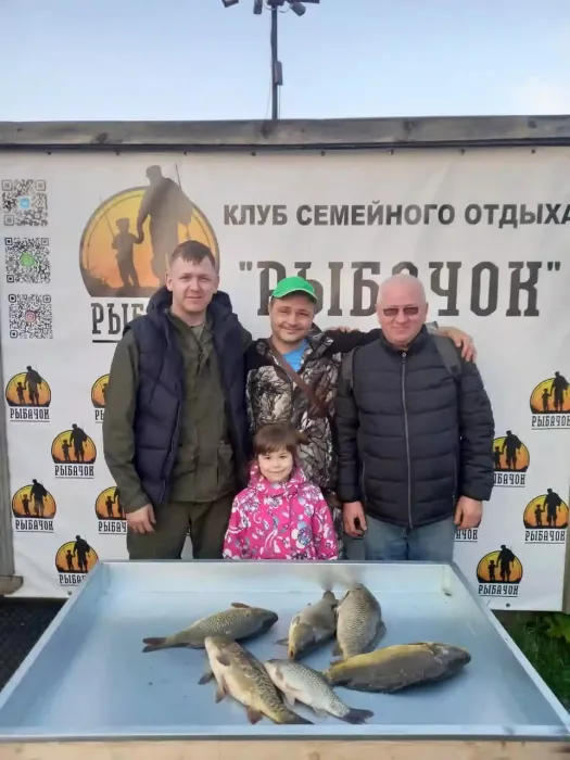Платная рыбалка Рыбачок. Рыболовный Клуб