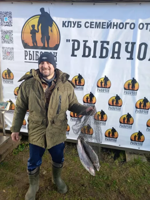 Платная рыбалка Рыбачок. Рыболовный Клуб
