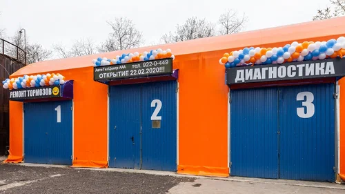 Автосервис "Развал-Схождение ААА"