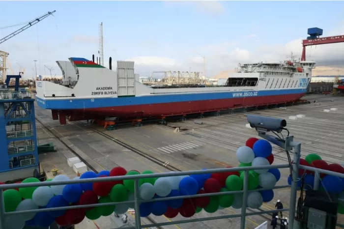 Азербайджанское Каспийское Морское Пароходство