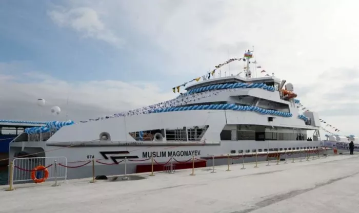 Азербайджанское Каспийское Морское Пароходство