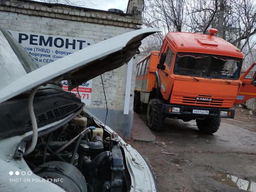 Автосервис "Профи-Дизель"