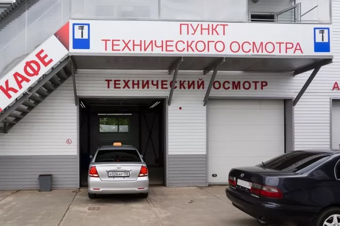 Автотранспортная компания «Pit Stop»
