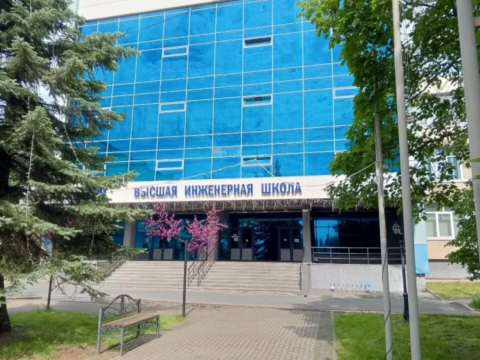 Музей "Геологический музей имени академика Н. П. Лавёрова"