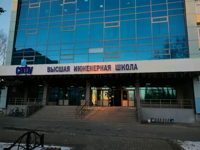 Музей "Геологический музей имени академика Н. П. Лавёрова"