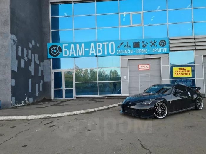 АВТОКОМПЛЕКС "БАМ-АВТО"