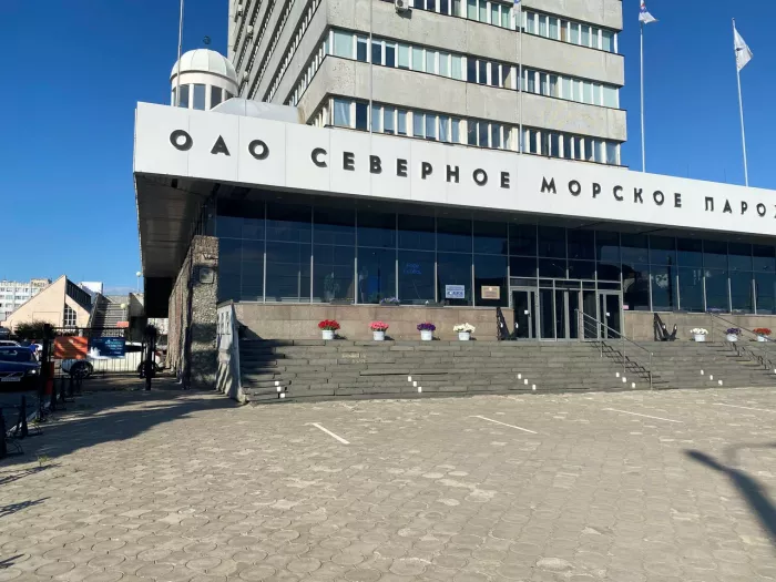 Музей "Арктическое посольство"