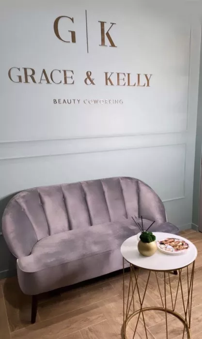 Бьюти-коворкинг Grace &Kelly