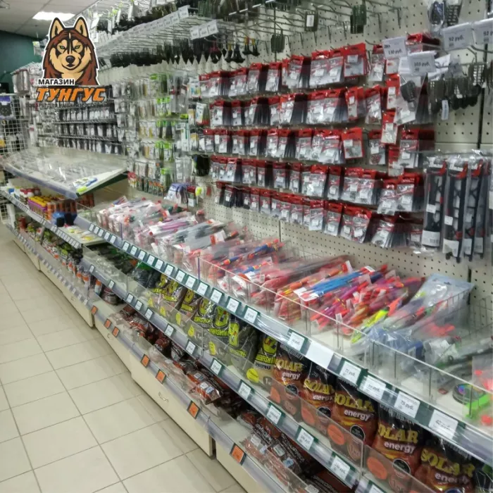 Тунгус. Товары для Рыбалки