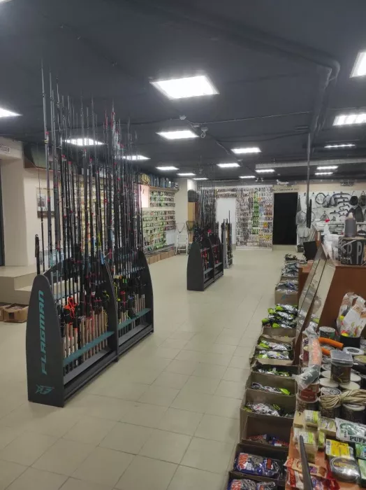 D_Carp73. Товары для Рыбалки