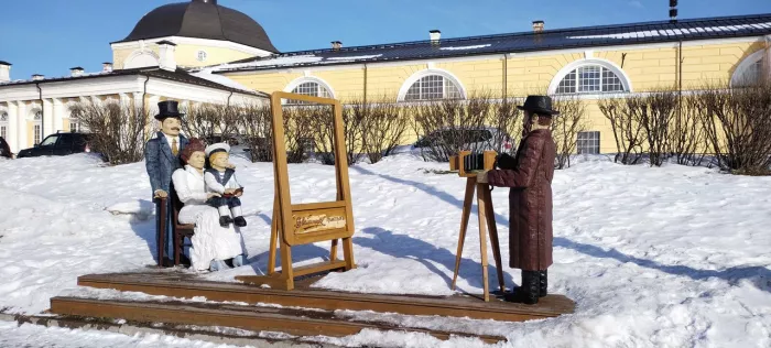 Музей "Архангельский краеведческий музей"