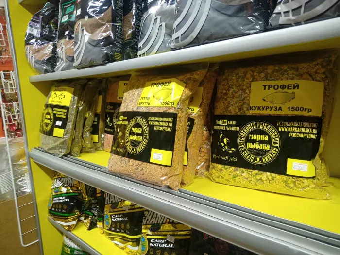Марка рыбака. Товары для Рыбалки