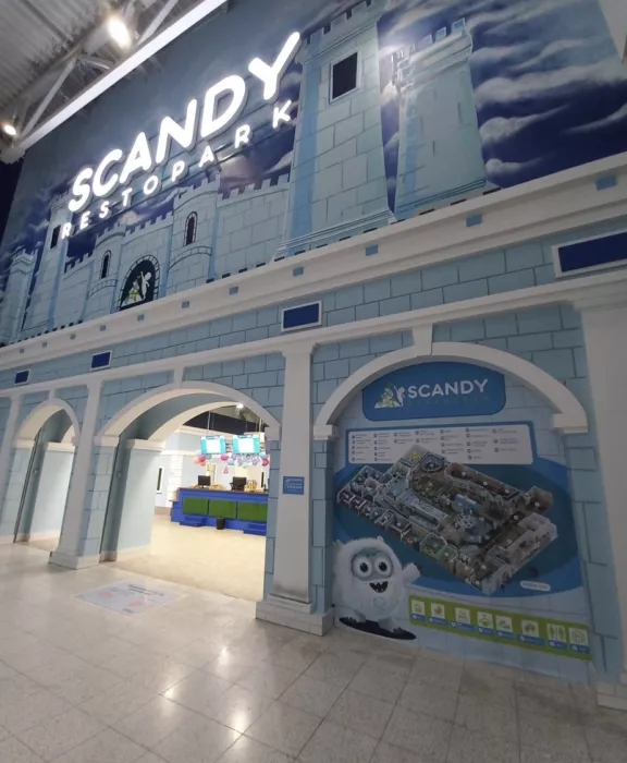 Парк развлечений Scandy RestoPark