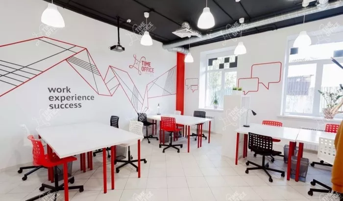 Коворкинг - клуб Time Office
