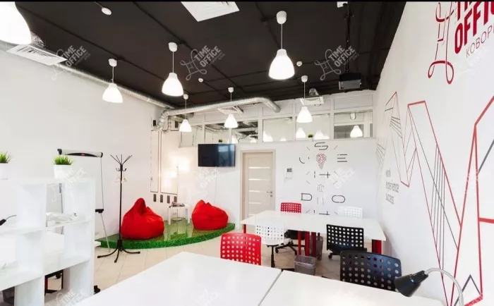 Коворкинг - клуб Time Office