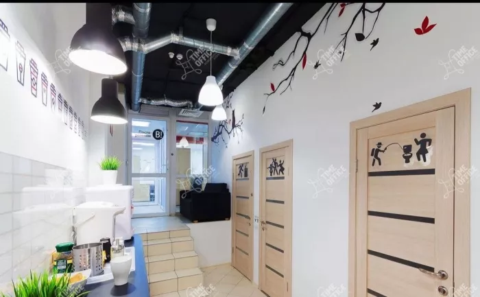 Коворкинг - клуб Time Office