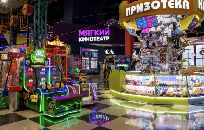 Парк развлечений Мегалэнд
