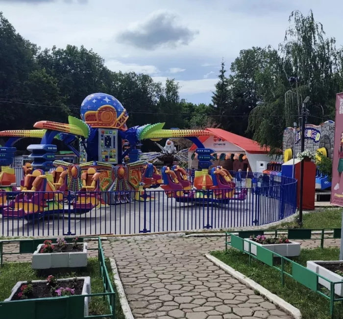 Парк развлечений Волшебный мир