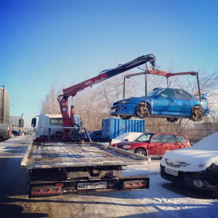 Uralhelpcar - Эвакуатор в Екатеринбурге
