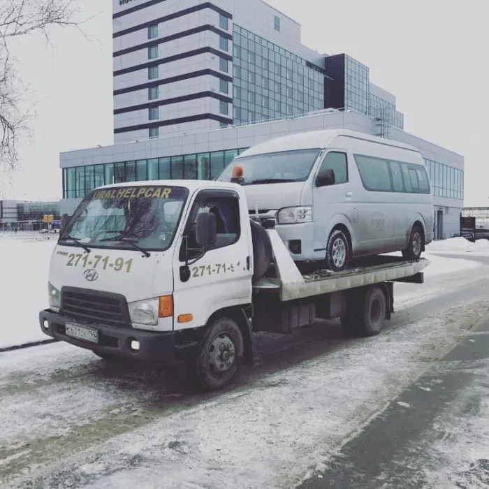 Uralhelpcar - Эвакуатор в Екатеринбурге