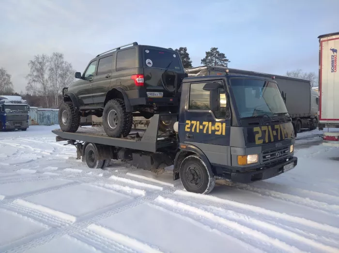 Uralhelpcar - Эвакуатор в Екатеринбурге