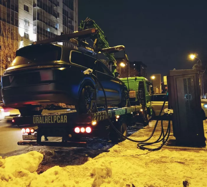 Uralhelpcar - Эвакуатор в Екатеринбурге