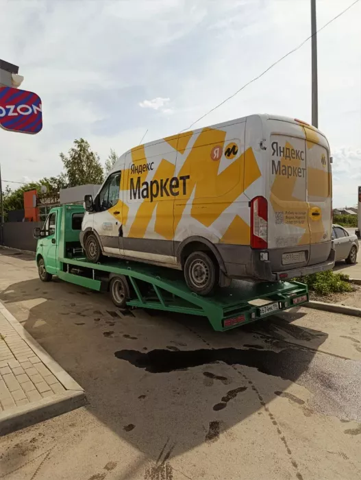 Uralhelpcar - Эвакуатор в Екатеринбурге