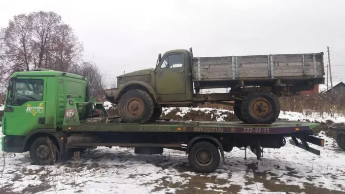 "Автовоз" - Эвакуатор в Екб