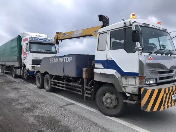 "Автовоз" - Эвакуатор в Екб