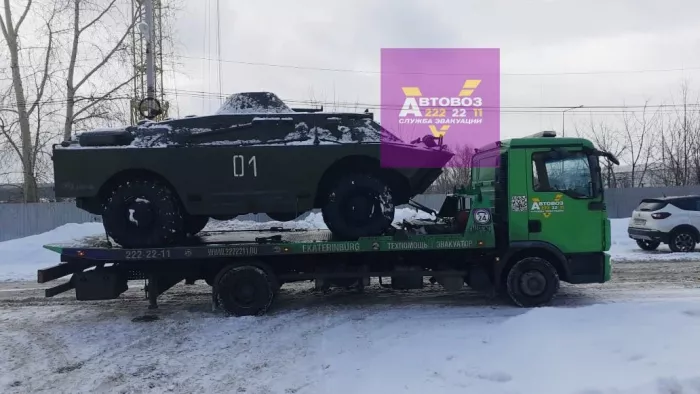 "Автовоз" - Эвакуатор в Екб