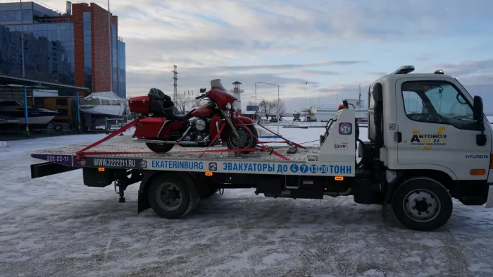 "Автовоз" - Эвакуатор в Екб