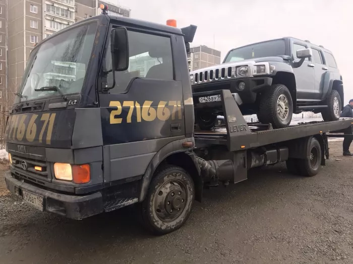 Фаст Хелп - Эвакуатор в Екб и Области
